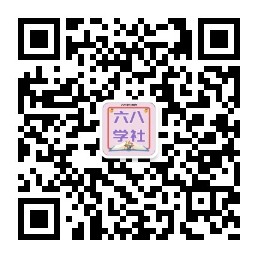 扫码公众号-我爱项目网